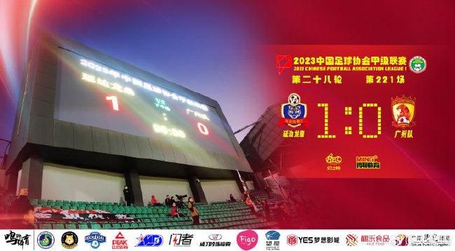 欧美国产日韩1区俺去了