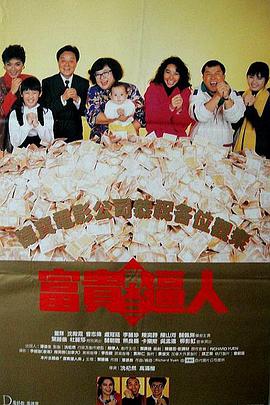 五月天激情综合