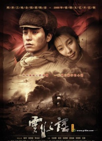 久久嫩草精品久久久久
